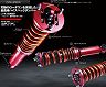 Forzato GT Damper Coilovers for Lexus GS350 AWD
