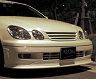 Abflug Aero Front Lip Spoiler with Under Diffuser - Version CV