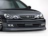 Artisan Spirits Sports Line Aero Front Half Spoiler (FRP)