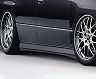 Artisan Spirits Sports Line Aero Side Steps (FRP)
