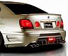Black Pearl Complete Jewelry Line Aero Rear Bumper with LED Fog Lamp (FRP)