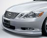 Artisan Spirits High-Spec Aero Front Half Spoiler (FRP)