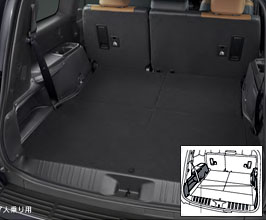 Floor Mats for Lexus GX J250
