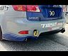 C-West Aero Rear Bumper (PFRP)