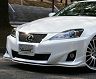 LEXON Exclusive Aero Front Lip Spoiler (FRP)