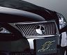 Forzato Front Upper Grill