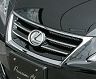 Mz Speed Prussian Blue Upper Front Grill (FRP) for Lexus IS350 / IS250