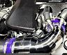 Suruga Speed Intake Air Control Chamber (Stainless)