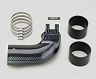 TOMS Racing Suction Intake Pipe (Carbon Fiber) for Lexus IS500
