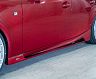 ROWEN Aero Side Skirts (FRP)