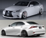 AIMGAIN Pure VIP Sport Aero Spoiler Lip Kit - Type 2 for Lexus IS350 / IS300 / IS250 F Sport