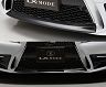 LX-MODE Front Lower Grill Garnish (Carbon Fiber)