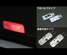 LX-MODE LED Bulbs for Courtesy Door Lamps (Red) for Lexus IS350 / IS250 / IS200t
