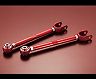 Ideal Hyper Arm Rear Tension Arms - Adjustable for Lexus IS350C / IS250C