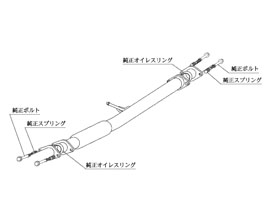 Kakimoto Racing Center Mid Pipe (Stainless) for Lexus IS XE10