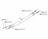 Kakimoto Racing Center Mid Pipe (Stainless)