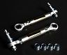 Ikeya Formula Adjustable Rear Toe Rods