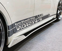 V-Vision Aero Side Skirts (FRP) for Lexus IS350 / IS250