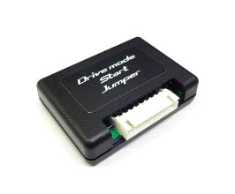 BLITZ Drive Mode Start Jumper | Electronics for Lexus IS XE30