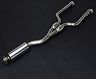 Lems Muffler Center Piece (Titanium)