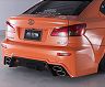 AIMGAIN Pure VIP GT Rear Bumper (FRP)