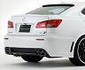 Artisan Spirits Sports Line ARS Rear Bumper (FRP)