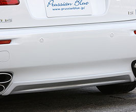 Mz Speed Prussian Blue Rear Under Spoiler (FRP) for Lexus ISF 2