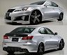 WALD Sports Line Black Bison Edition Half Spoiler Kit (FRP)