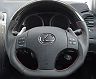 Espirit PREMIERE D-Shape Gun Grip Steering Wheel (Leather with Carbon Fiber) for Lexus ISF