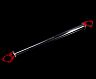 Lems iCode Rear Strut Tower Bar (Aluminum) for Lexus ISF