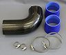 Lems Intake Pipe (Carbon Fiber)