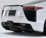 Artisan Spirits Sports Line BLACK LABEL Rear Under Spoiler Diffuser for Lexus LFA