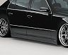 AIMGAIN Cygnus Aero Side Steps (FRP) for Lexus LS430