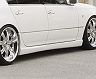 INGS1 LX Sport Side Steps for Lexus LS430