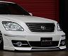 Job Design World Premium 8 and 10th Anniversary Model Aero Front Bumper (FRP)