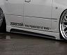 Job Design World Premium 8 and 10th Anniversary Model Aero Side Steps (FRP)