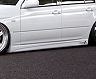 K Break Platinum Side Steps (FRP) for Lexus LS430