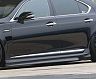 AIMGAIN Pure VIP GT Side Steps (FRP) for Lexus LS600h