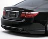 Artisan Spirits High-Spec Rear Half Lip Spoiler (FRP) for Lexus LS600h / LS460