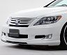 Artisan Spirits High-Spec Front Lip Spoiler (FRP) for Lexus LS600h