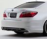 Artisan Spirits High-Spec Rear Lip Spoiler (FRP)