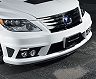 Artisan Spirits VERSE High-Spec Front Lip Under Spoiler for Artisan Spirits Front Bumper