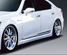 Forzato Aero Side Steps (FRP) for Lexus LS600h / LS460