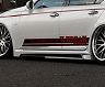 K Break Hyper Zero Custom Side Steps (FRP) for Lexus LS460