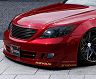 K Break JDM Complete Front Bumper (FRP)