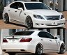 AIMGAIN Pure VIP Body Kit (FRP) for Lexus LS600h