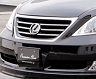 Mz Speed Prussian Blue Front Grill (FRP)