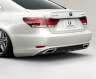 AIMGAIN Pure VIP EXE Rear Half Spoiler (FRP)