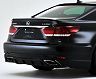 Artisan Spirits Sports Line Rear Half Spoiler (FRP) for Lexus LS600h / LS460 (Incl F Sport)