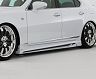 ROWEN Premium Edition Aero Side Steps